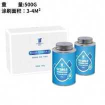 New Factory Pro-Green Dragon Toilet Free Smashed Brick Waterproof Glue Waterproof Material Releaking Paint Toilet Leaks Bathroom Yang Pint