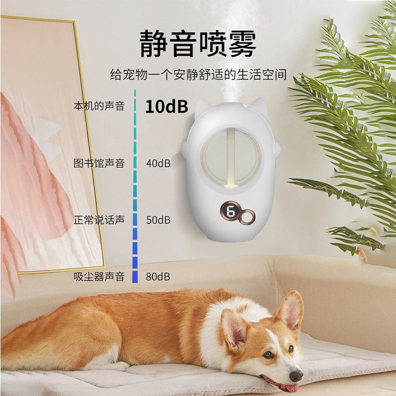 香薰机自动喷香家用室内持久留香厕所宠物空气清新剂扩香器精油,淘宝优惠券,粉丝福利购,淘宝优惠卷