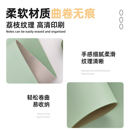 环保护眼小学生书桌垫儿童学习桌专用纯色写字台办公室台面保护垫-图0