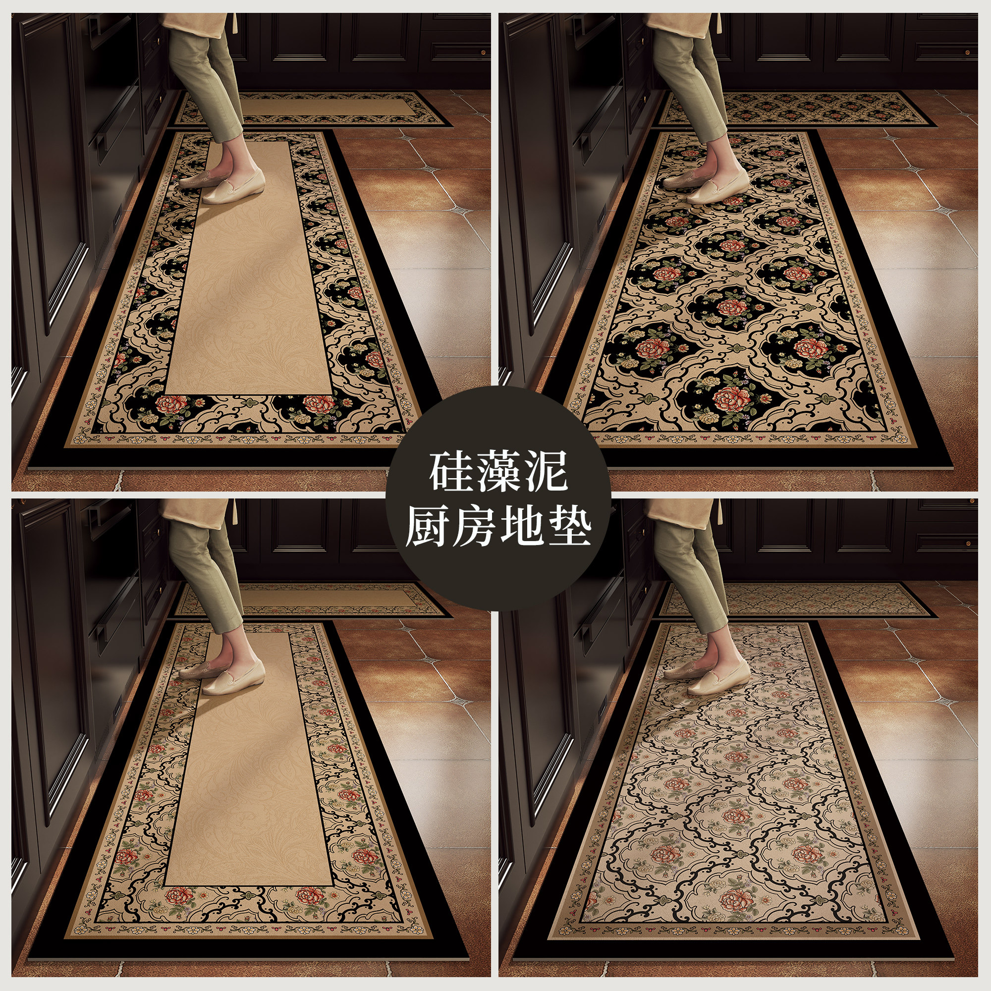 Special kitchen floor mats, scrubbing diatom mud, waterproof and oil-proof, no-wash floor mats, water-absorbent, quick-drying, non-slip, anti-dirty carpets