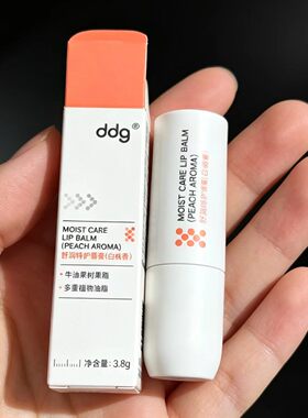 ddg舒润特护燕麦唇膏润养护淡纹