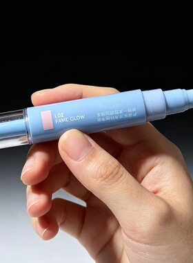 AZTK贴贴修颜遮瑕乳水润嘭亮泪沟