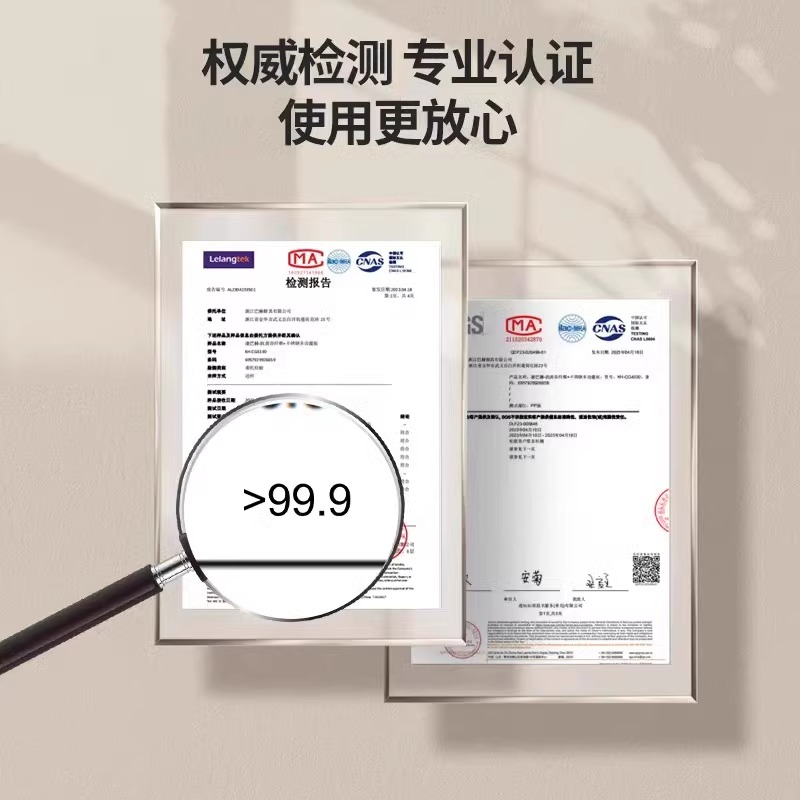 康巴赫菜板抗菌防霉不锈钢切菜双面案板厨房专用不锈钢砧板