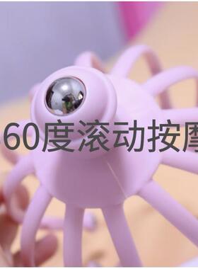 18爪头部按摩器灵魂提取器抓头神器头皮按摩八爪鱼挠头发滚珠梳子
