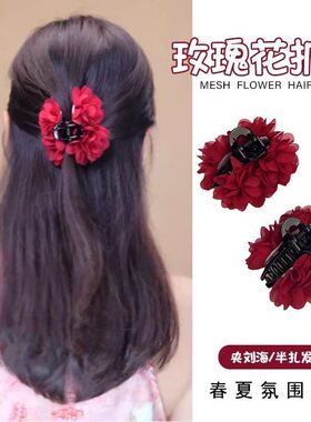 精灵半扎发花朵玫瑰高颅刘海夹