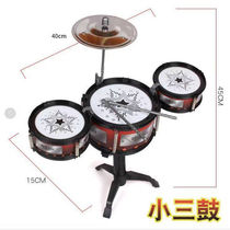 Childrens frame Drum Toy Beginners Jazz Drum Children Toys Percussion Instruments Children Toys Early Teach Knockout Drums