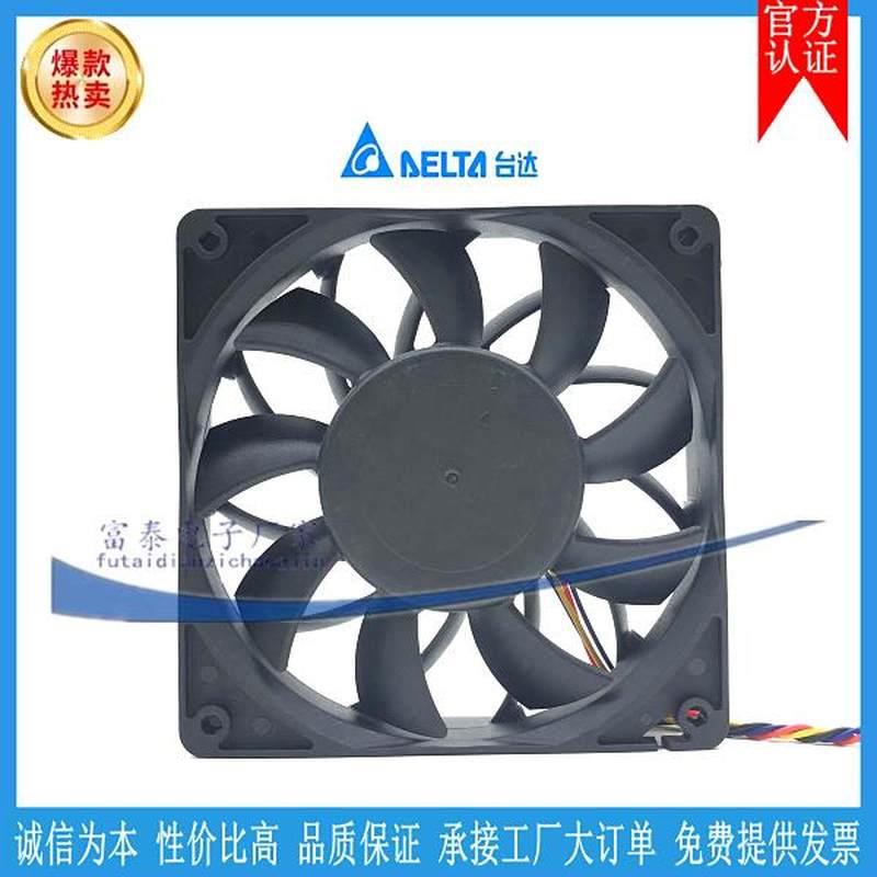 台达 FFB1212SH 12025 12V 1.24A 12CM暴力大风量机箱散热风扇-图0