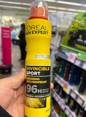 英国进口LOREAL欧莱雅止汗喷雾
