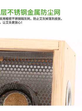 绿莹多孔艾灸盒木制全身大号艾柱艾盒 艾灸盒随身灸家用颈腰椎