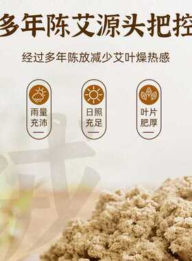 绿莹手工艾条五年陈金艾绒温灸条艾灸条艾条中医院使用艾条生产