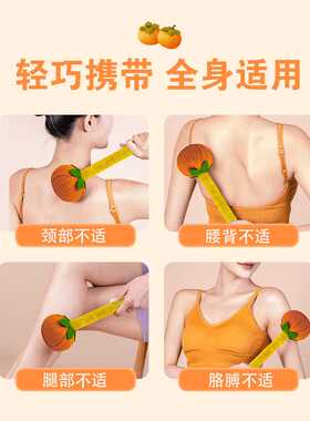 柿柿如意艾草锤 教师节养生锤家用艾灸锤养生锤按摩锤艾草锤