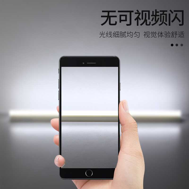 超亮led灯管T5一体化支架1.2米车库家用商场T8日光灯管20W长条灯 - 图2