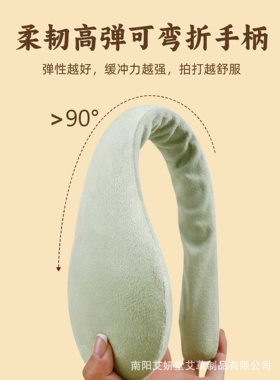 经络拍打器48CM新款加大加宽养生礼物捶背神器八虚养生经络拍