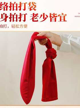 经络拍打袋核桃拍背甩袋敲背按摩养生神器肩颈腿捶打甩背袋拍打袋