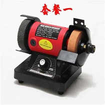 Desktop Small multifunction sand turbine m with wheel axle sand turbine bench grinding machine grinding machine LR sand)