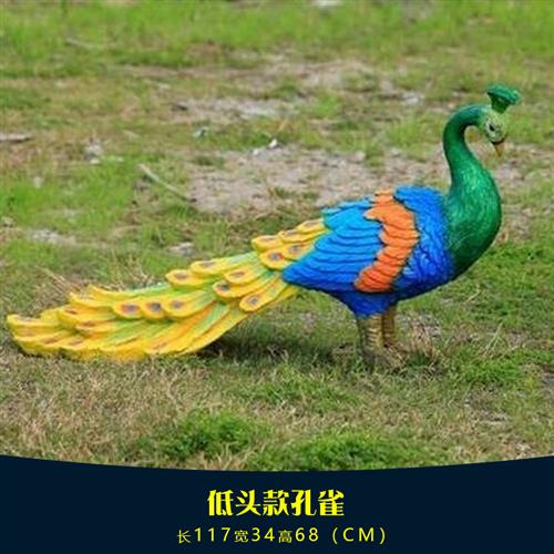 仿真开屏孔雀雕塑庭院装饰玻璃钢动物落地摆件户外花园林景观雕塑 - 图2