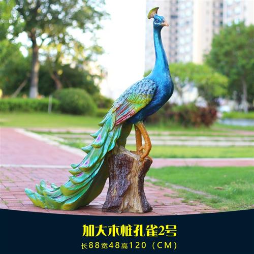 仿真开屏孔雀雕塑庭院装饰玻璃钢动物落地摆件户外花园林景观雕塑 - 图3