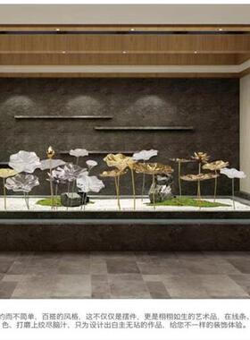 铁艺不锈钢荷叶荷花雕塑落地摆件酒店户外水池水景软装装饰品摆件