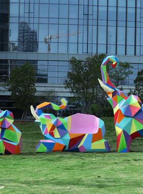 几何大象玻璃钢雕塑园林景观小品户外大型公园景区草坪装饰品摆件