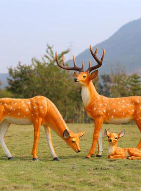 仿真梅花鹿雕塑小鹿摆件树脂玻璃钢动物花园庭院子景观装饰幼儿园
