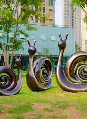 户外抽象蜗牛雕塑摆件售楼部草坪玻璃钢装饰示范区园林景观小品