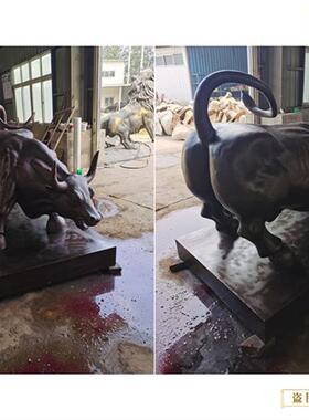 广场华尔街牛雕塑铸造摆件农耕拓荒牛水牛锻铜雕塑制作厂家