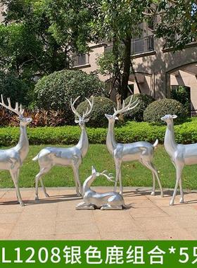 户外彷真梅花鹿玻璃纤维动物白麋鹿雕塑样品屋展示中心花园林景观