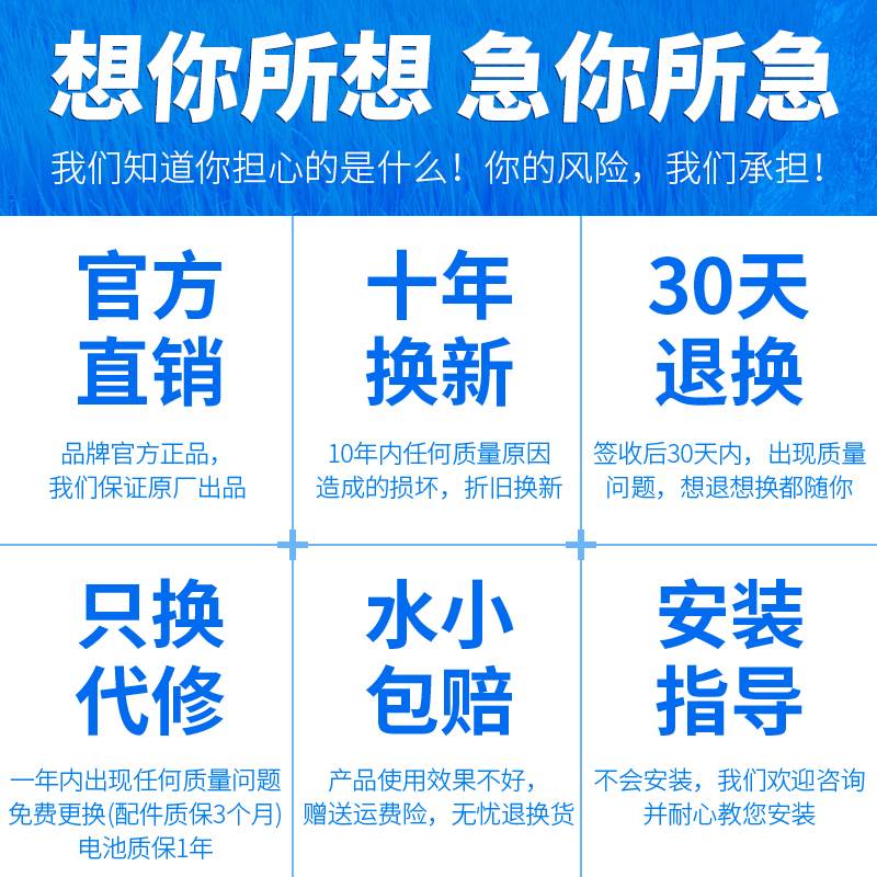 自吸泵全自动冷热水器太阳能增压泵家用水井220V静音加压抽水泵-图2