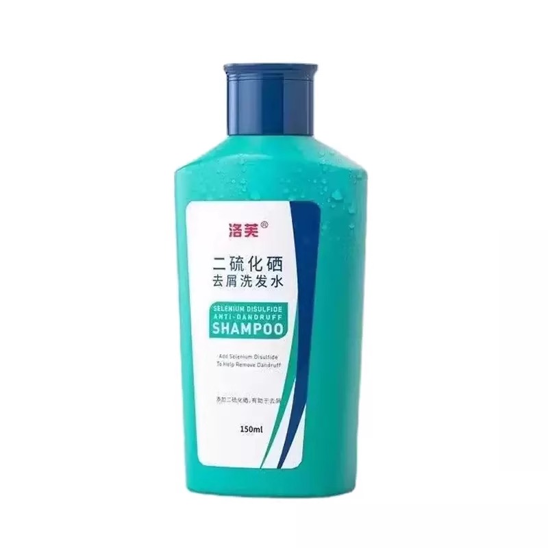 洛芙二硫化硒洗发水150ml/瓶控油去屑清爽温和正品洗剂男女通用-图3