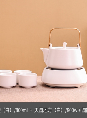 岳恒天圆地方电陶炉煮茶器煮茶