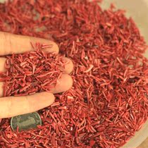 Seven precious stones red crushed stone 50g Buddha Buddha Hall treasure bottled Tibetan supplies for Manzpan