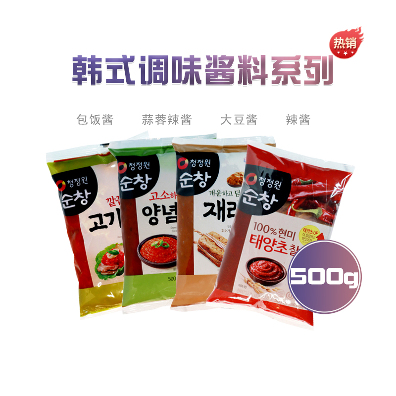 韩国进口清净园烤肉酱微辣椒酱500g包饭酱蒜蓉辣酱大酱拌饭年糕酱 - 图2