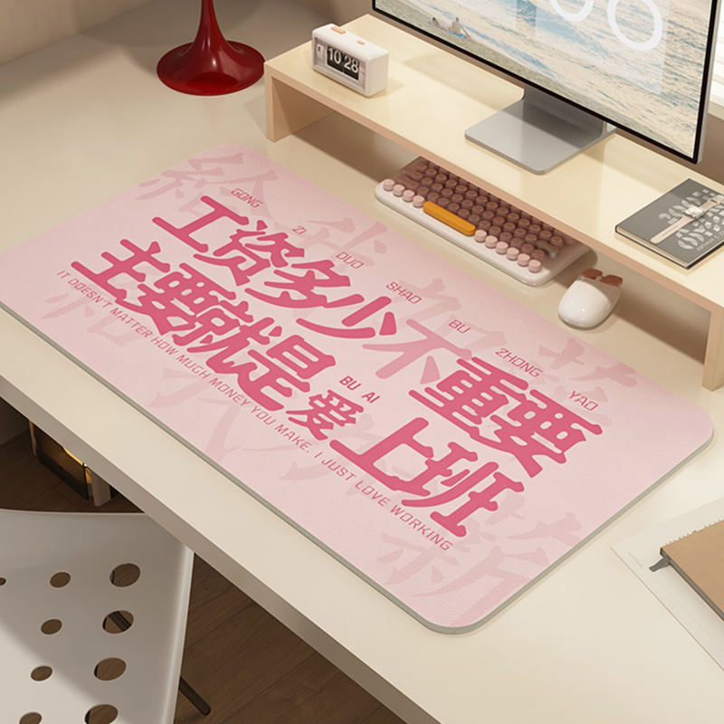 皮革一擦即净鼠标垫可爱文字上班党必备防水防油大号电脑桌键盘垫 - 图0