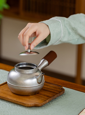 鼎牌纯钛侧把跳跳壶家用高档围炉煮茶器电陶炉泡茶壶烧水壶茗凤祥