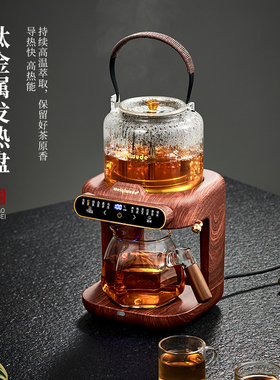 鼎牌丨纯钛萃茶机煮茶器自动上水烧水壶蒸汽养生壶韦奇伍德泡茶机