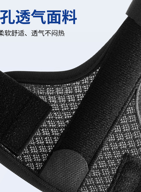 护指夹板固定器大拇指小指中指骨折扭伤关节固定支具支架指套护具