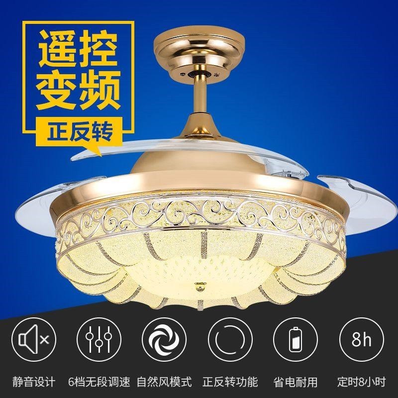 隐形风扇灯吊扇灯卧室带灯吊扇客扇灯灯扇一体家用饭厅餐厅灯厅电,淘宝优惠券,粉丝福利购,淘宝优惠卷