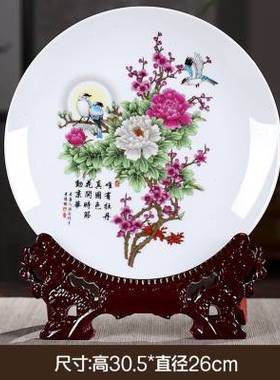 补盘陶瓷器装饰品摆件家居博古架酒柜办公室客厅现代简约桌面工艺