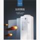 Jiamei water dispenser household vertical system