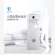 Jiamei water dispenser household vertical system