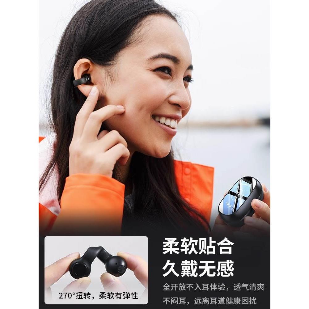 other M50适用vivo2024新款不入耳蓝牙耳机专用s18po无线s17原装x - 图0