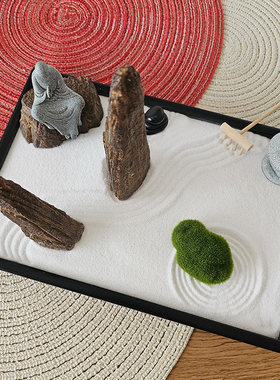 景观白沙沙盘枯山水造景沙子细沙