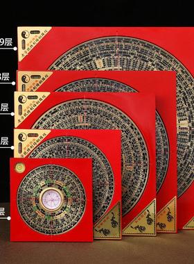 铜罗盘正品随身风水盘高精度罗盘专业入门风水罗盘仪指南针