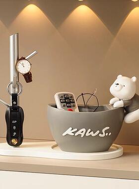 元宝钥匙置物架收纳摆件玄关入户鞋柜门口家居客厅乔迁礼品装饰品