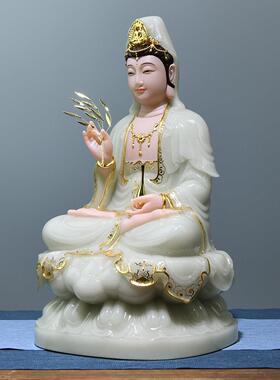 汉白玉观音家用供奉观音菩萨佛像大全石雕家庭观世音坐莲镶金摆件