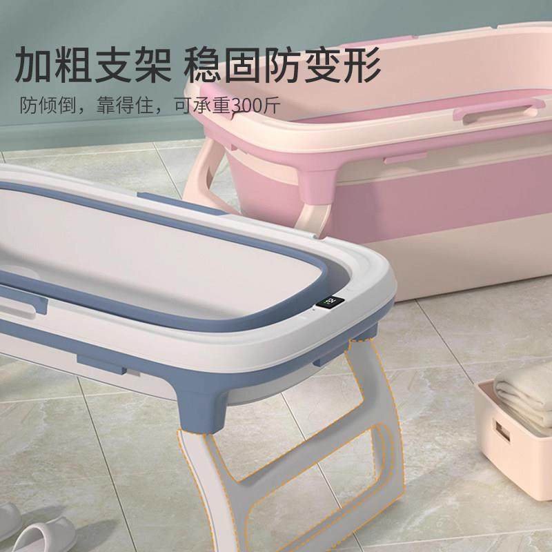 婴儿洗澡盆儿童洗澡桶婴儿浴盆特大号可折叠泡澡浴桶坐躺游泳家用,淘宝优惠券,粉丝福利购,淘宝优惠卷
