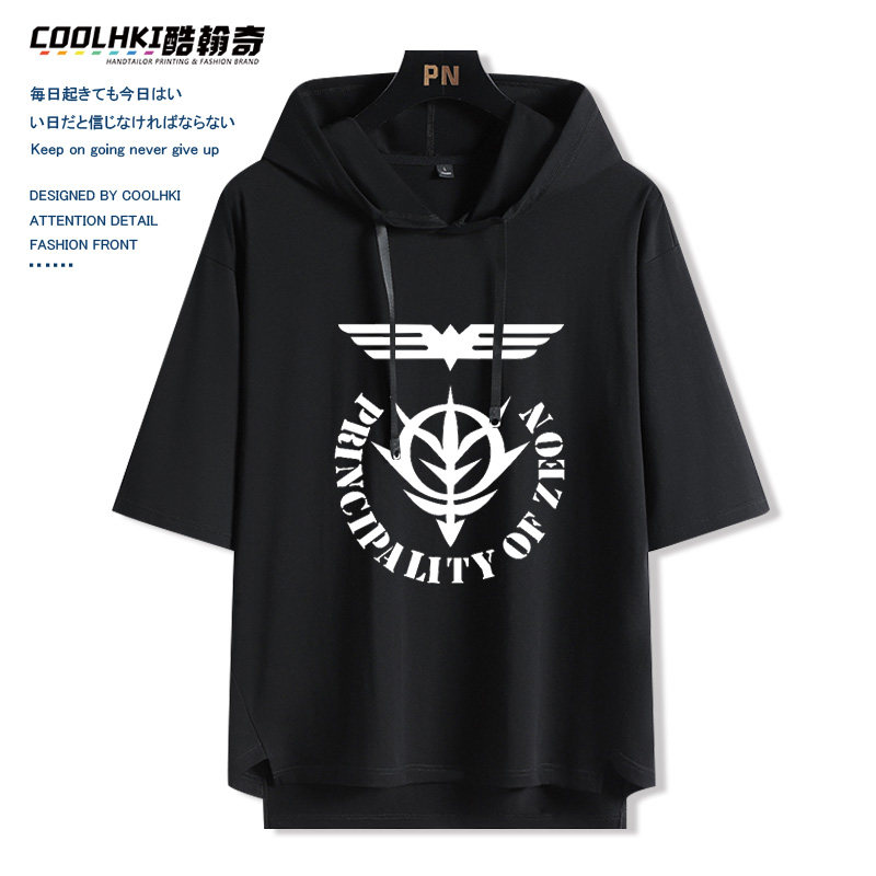 动漫动战士高达天人组织吉恩机00周边连帽短袖t恤男五分袖衣服夏