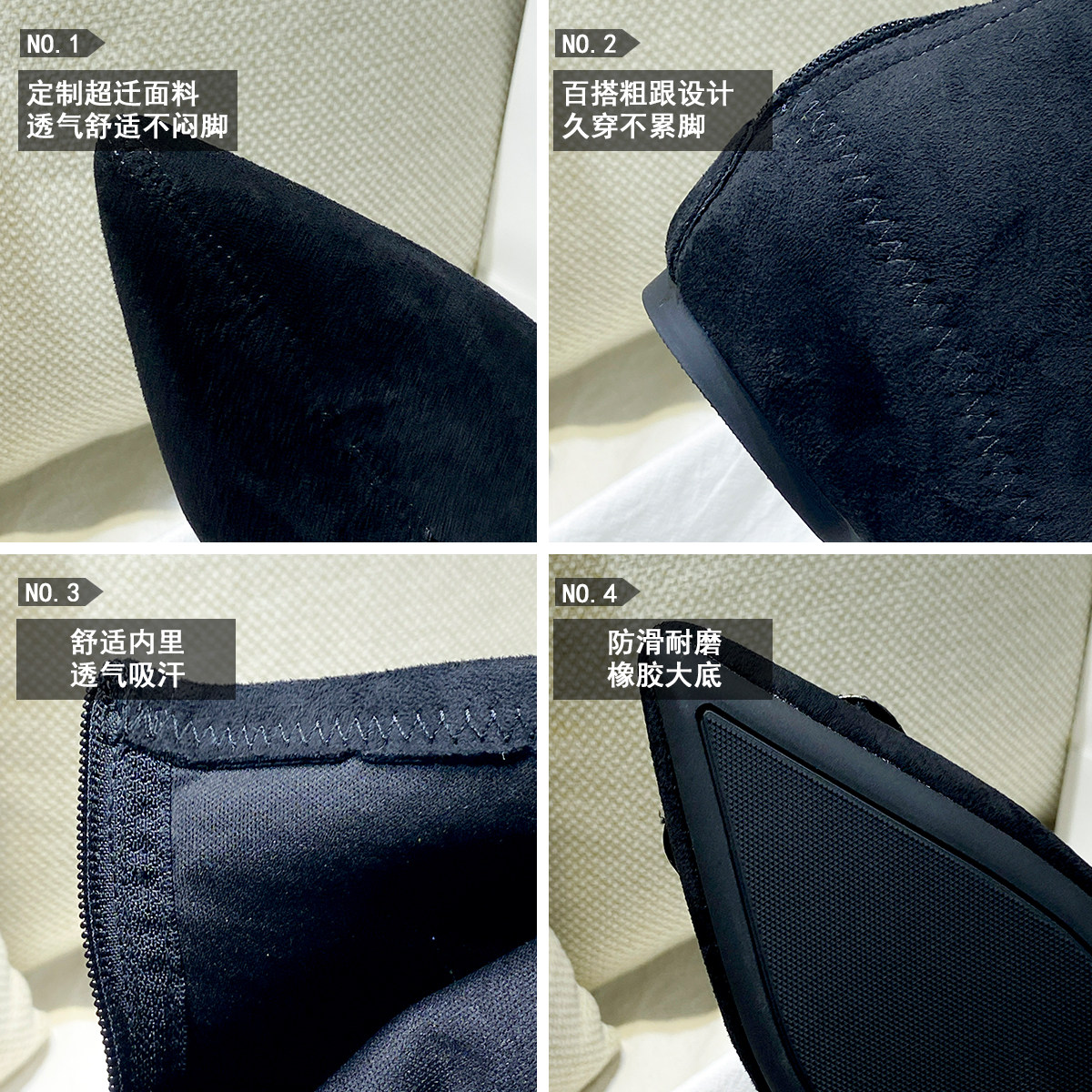 法式尖头低跟短靴女2025年冬季新款黑色绒面尖头拉链弹力靴瘦瘦靴,淘宝优惠券,粉丝福利购,淘宝优惠卷