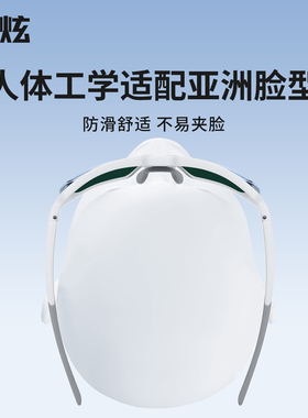 户外专业跑步眼可配制度数