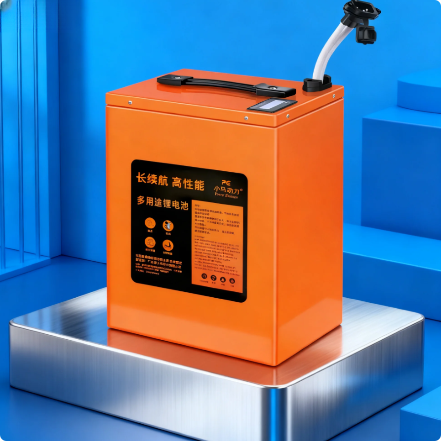 小马动力电动车锂电池48v60v72v外卖电动车电瓶磷酸铁锂电池宁德,淘宝优惠券,粉丝福利购,淘宝优惠卷